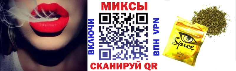 Купить  Отрадная  БУТИРАТ Butirat 