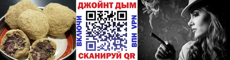 Cannafood марихуана  Купить где  Отрадная 