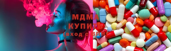 шишки Балабаново