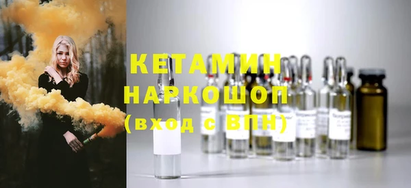 шишки Балабаново