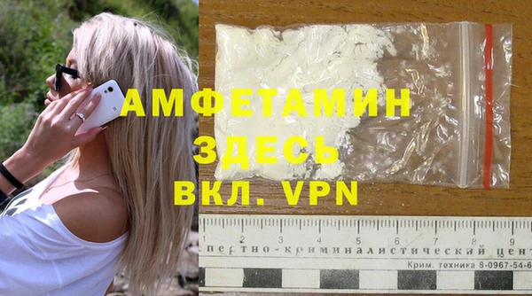 синтетический гашиш Баксан