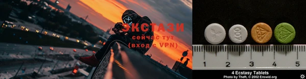 шишки Балабаново