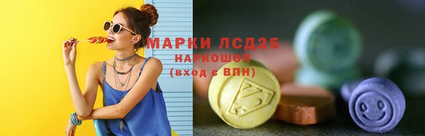 синтетический гашиш Баксан