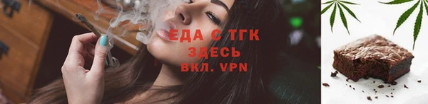 синтетический гашиш Баксан