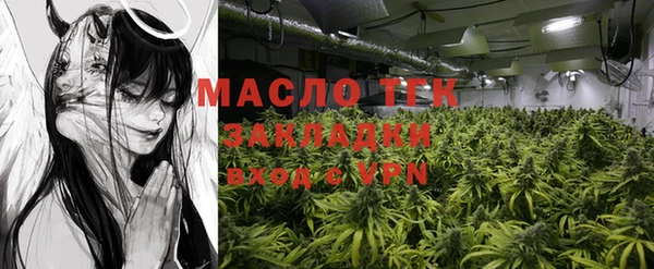 шишки Балабаново