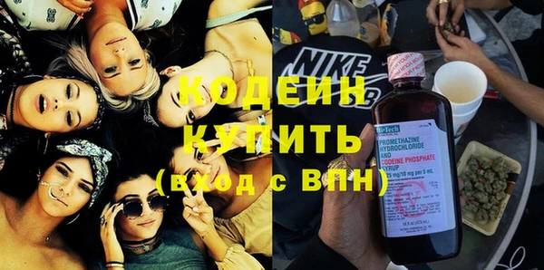 синтетический гашиш Баксан