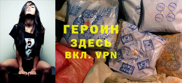 синтетический гашиш Баксан