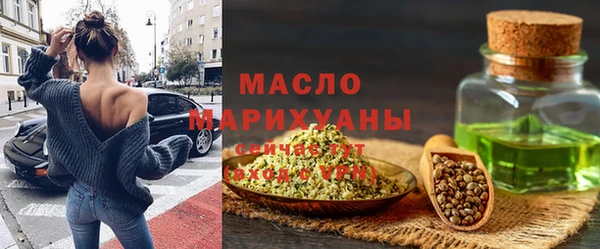 синтетический гашиш Баксан